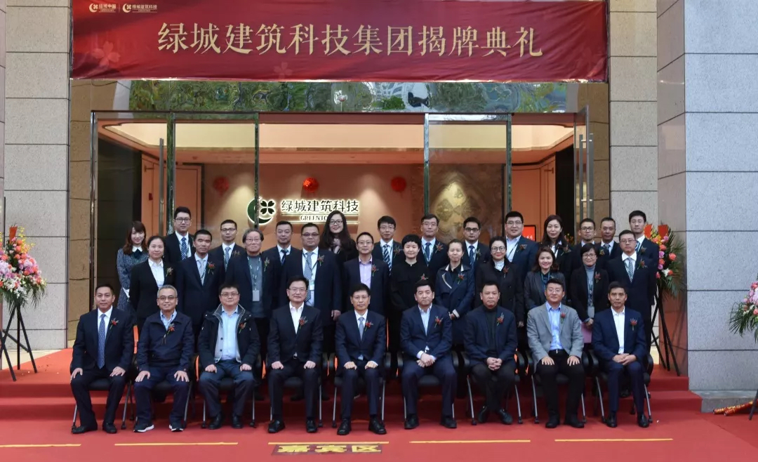 亚游集团·ag8(中国游)官网 -只為非同凡享