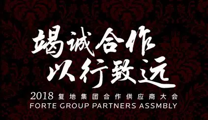 亚游集团·ag8(中国游)官网 -只為非同凡享
