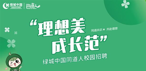 亚游集团·ag8(中国游)官网 -只為非同凡享
