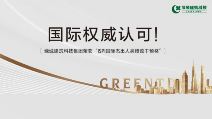 亚游集团·ag8(中国游)官网 -只為非同凡享