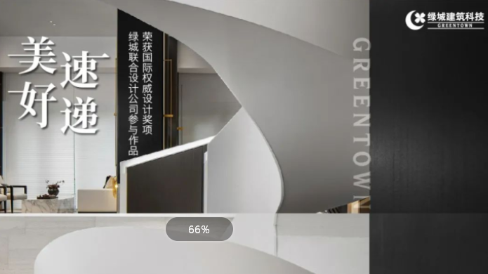 亚游集团·ag8(中国游)官网 -只為非同凡享