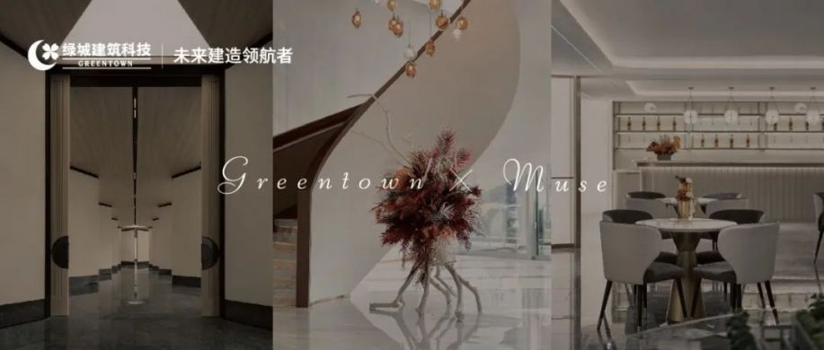 亚游集团·ag8(中国游)官网 -只為非同凡享