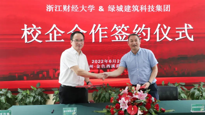 亚游集团·ag8(中国游)官网 -只為非同凡享