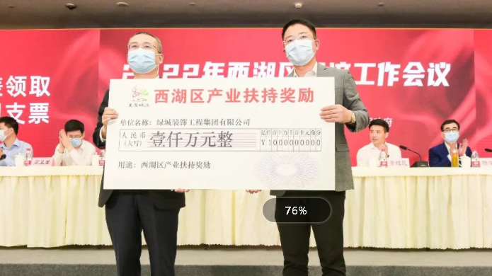 亚游集团·ag8(中国游)官网 -只為非同凡享