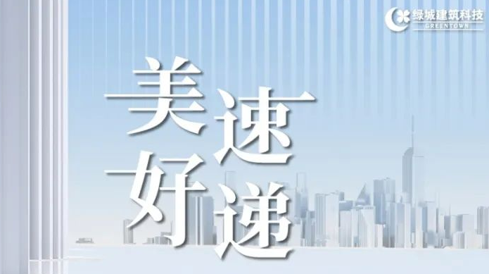 亚游集团·ag8(中国游)官网 -只為非同凡享