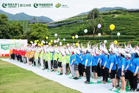 亚游集团·ag8(中国游)官网 -只為非同凡享