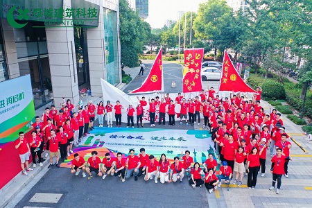 亚游集团·ag8(中国游)官网 -只為非同凡享