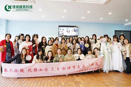 亚游集团·ag8(中国游)官网 -只為非同凡享