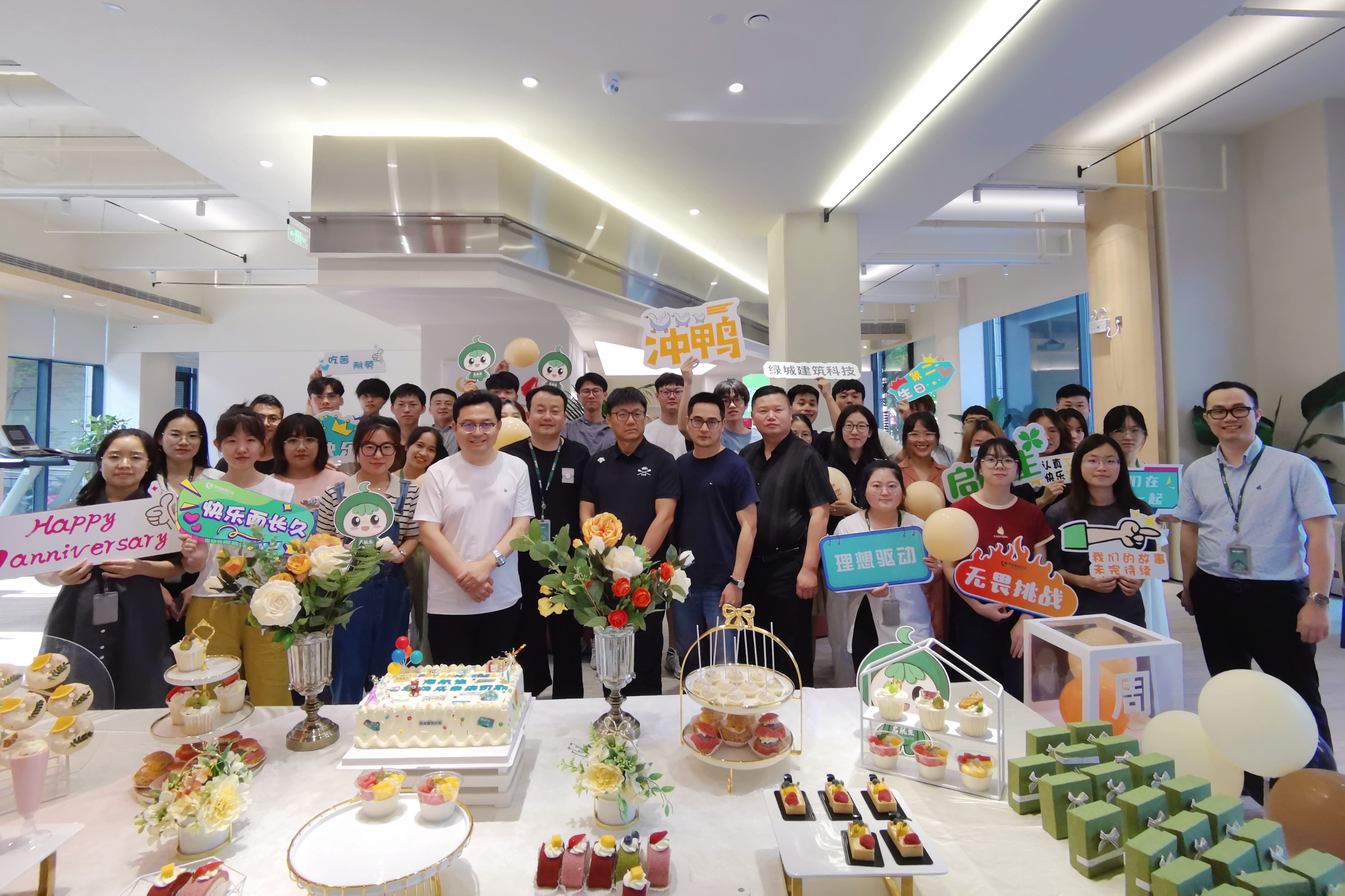 亚游集团·ag8(中国游)官网 -只為非同凡享