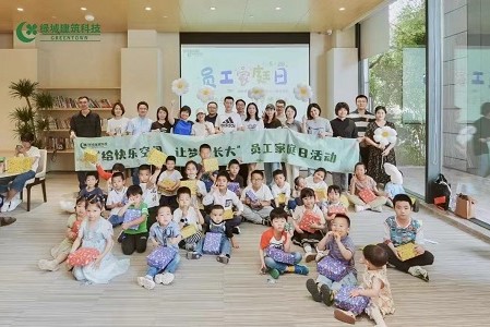 亚游集团·ag8(中国游)官网 -只為非同凡享