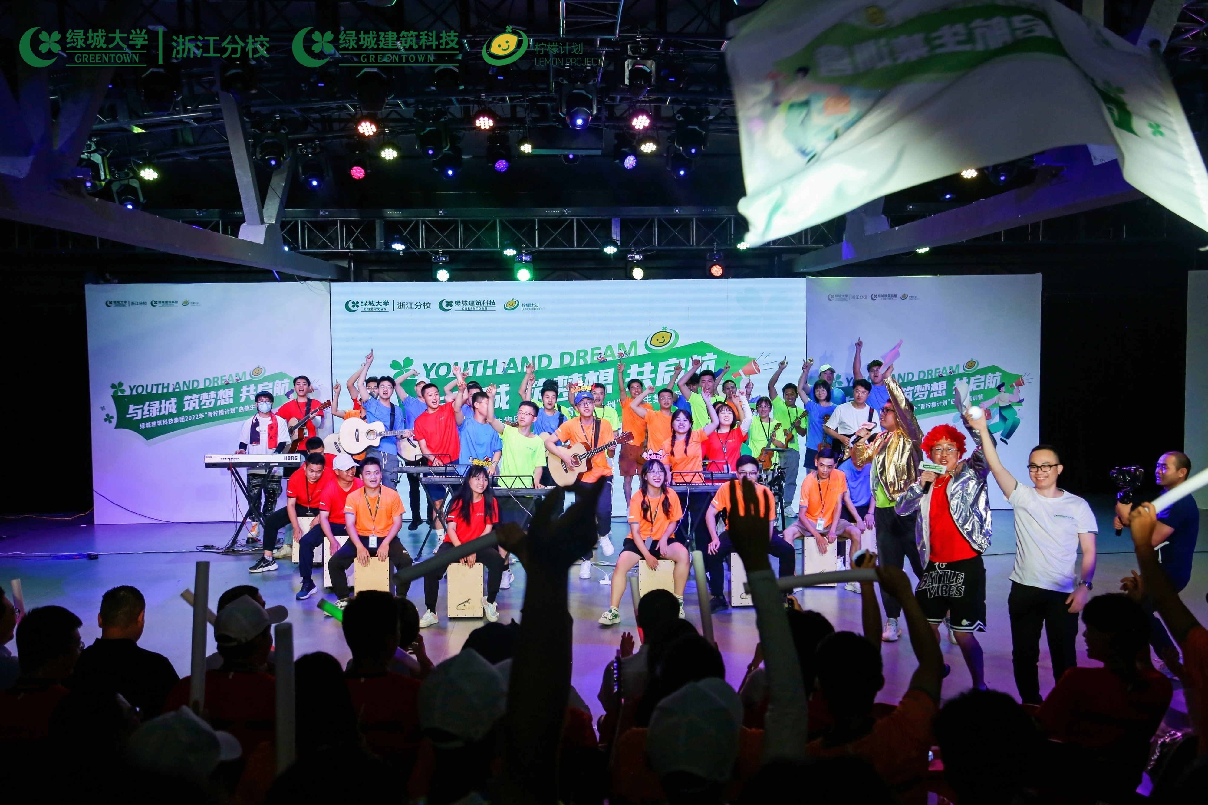 亚游集团·ag8(中国游)官网 -只為非同凡享