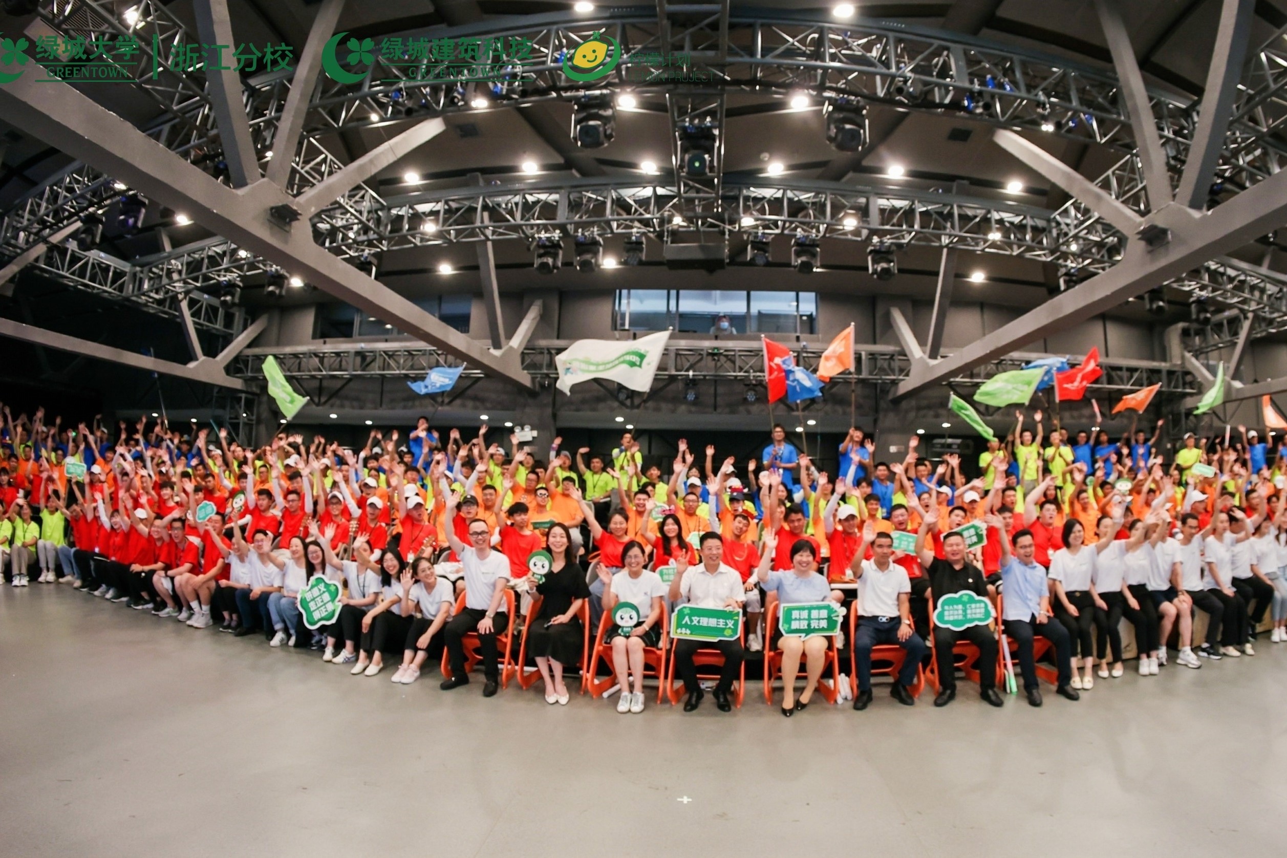 亚游集团·ag8(中国游)官网 -只為非同凡享