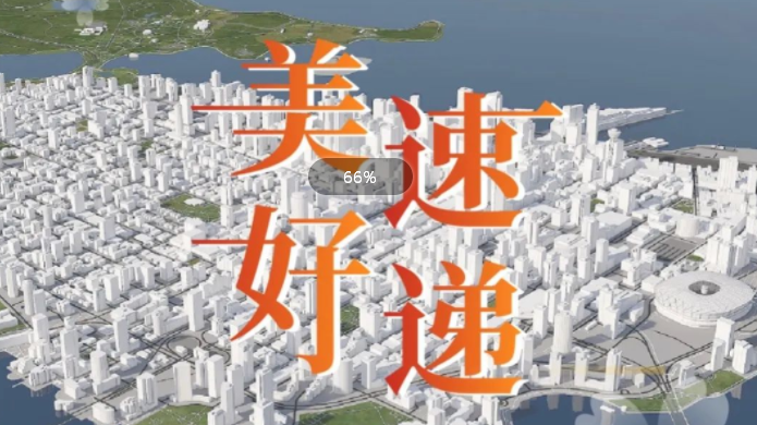 亚游集团·ag8(中国游)官网 -只為非同凡享