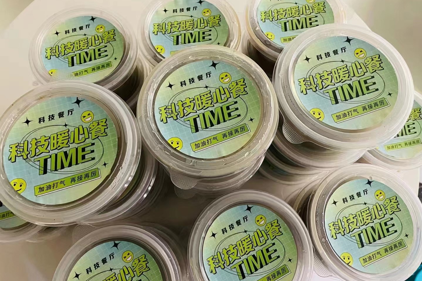 亚游集团·ag8(中国游)官网 -只為非同凡享