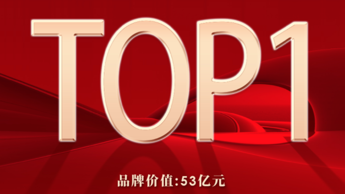 亚游集团·ag8(中国游)官网 -只為非同凡享