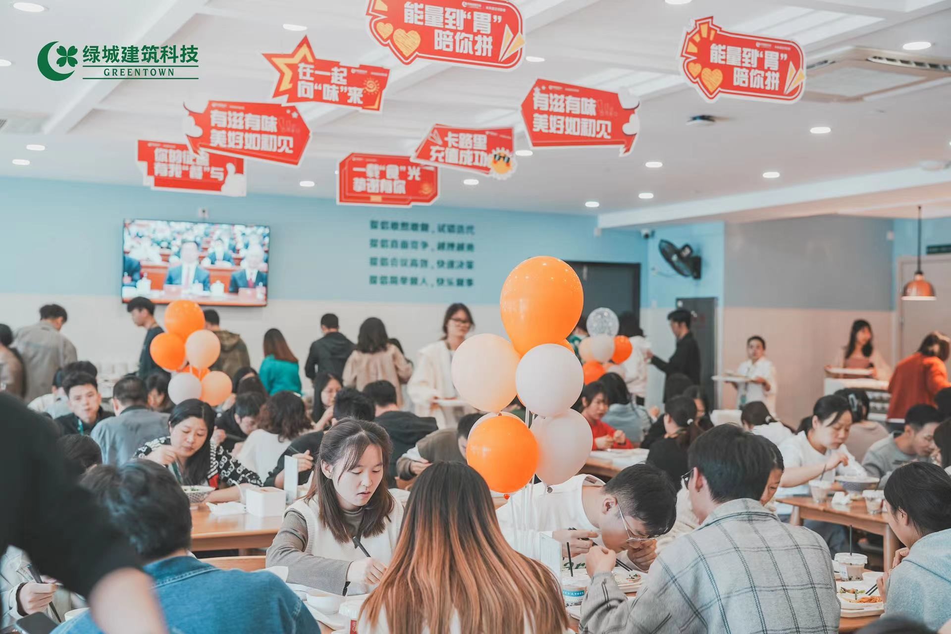 亚游集团·ag8(中国游)官网 -只為非同凡享