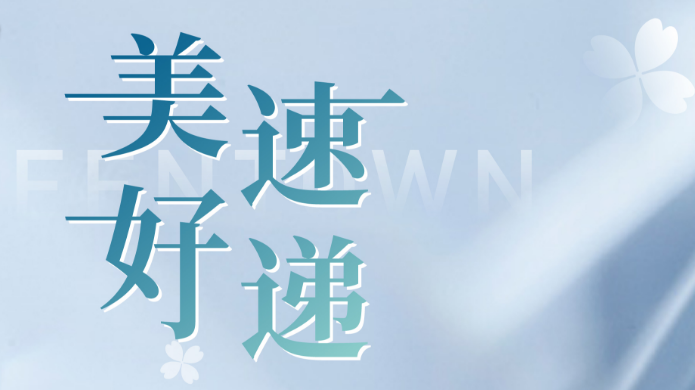 亚游集团·ag8(中国游)官网 -只為非同凡享