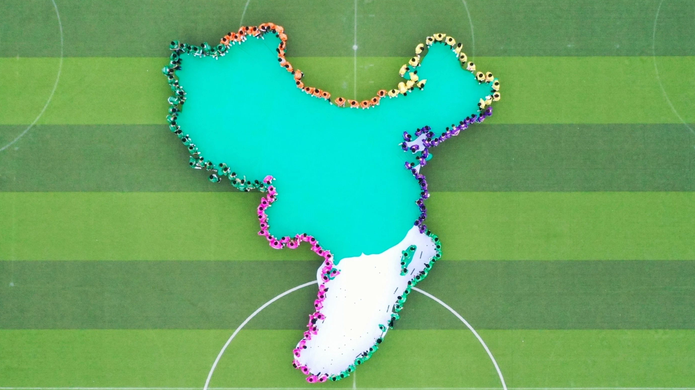 亚游集团·ag8(中国游)官网 -只為非同凡享