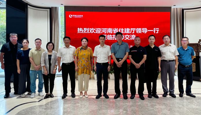 亚游集团·ag8(中国游)官网 -只為非同凡享