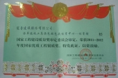 thumb_170_150_5757646651e77