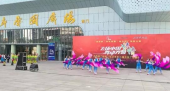 thumb_170_150_59d1e37ddb531