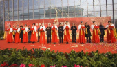 thumb_170_150_59d1e4f4b78ea