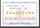 thumb_170_150_5aa77eabf198d