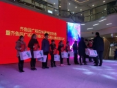 thumb_170_150_5aa77f4cc5327