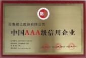 thumb_170_150_5b629e550563d