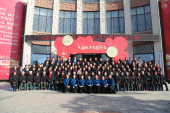 thumb_170_150_5e1fc5cc20457