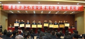 thumb_170_150_5e4cec2134f07