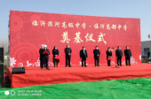 thumb_170_150_5f52da514a0a5