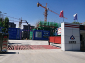 thumb_170_150_5f52db5560821