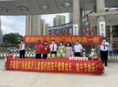 thumb_170_150_5f52dd99868c6