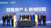 thumb_170_150_5fe8538b53bc0