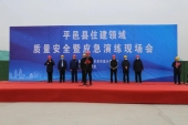 thumb_170_150_61ea1776b70a4